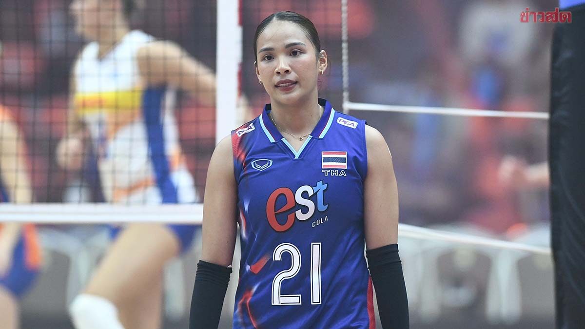 โมเม ธนัชชา ขอบคุณทุกเสียงเชียร์ แม้วอลเลย์บอลสาวไทยยุติเส้นทางในศึกชิงแชมป์โลก