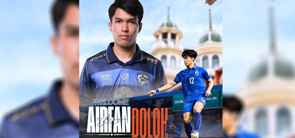 PUMA เปิดตัวคอลเล็กชันเสื้อชุดเหย้าทีม โบรุสเซีย ดอร์ตมุนด์ ฤดูกาล 25/26