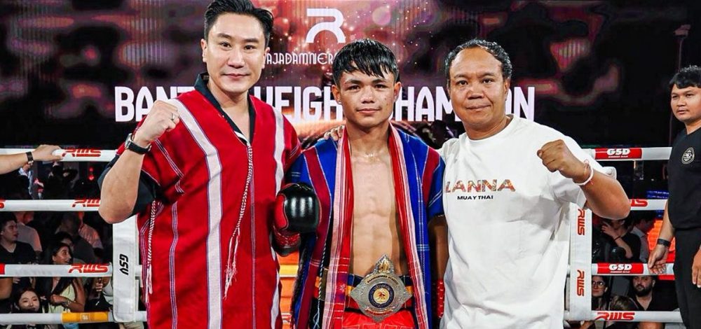 เจริญสุข สุดปลื้มสานฝันสำเร็จ คว้าแชมป์ราชดำเนินประดับค่ายเส้นแรก