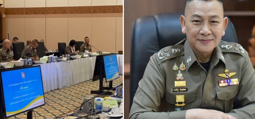 เปิดโผตำรวจ ประชุม ก.ตร. กว่า 8 ชม. บัญชีแต่งตั้งนายพล 250 ตำแหน่ง 'จรูญเกียรติ' หลุด