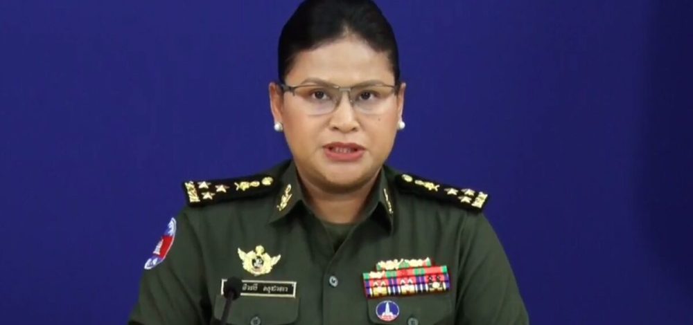 กลาโหมกัมพูชา โต้ปมทหารไทย เหยียบกับระเบิดขาขาด ลั่นกล่าวหาไร้หลักฐาน