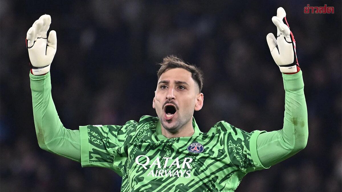 โดนบางคนผลักไสจากทีม – จานลุยจิ ดอนนารุมมา โพสต์ไอจีเตรียมอำลาเปแอสเช