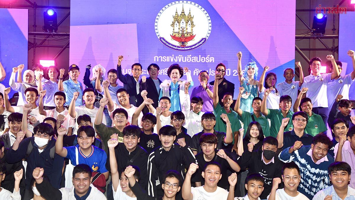 Talon Academy – Samong Tun ผงาดแชมป์ RoV อบจ.พระนครศรีอยุธยา คัพ ปี 3