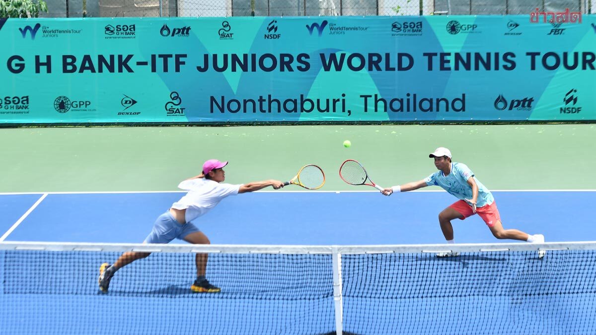 เทนนิสไทย ยิ้มออก ธอส. หนุน 10 ล้าน จัด G H BANK ITF World