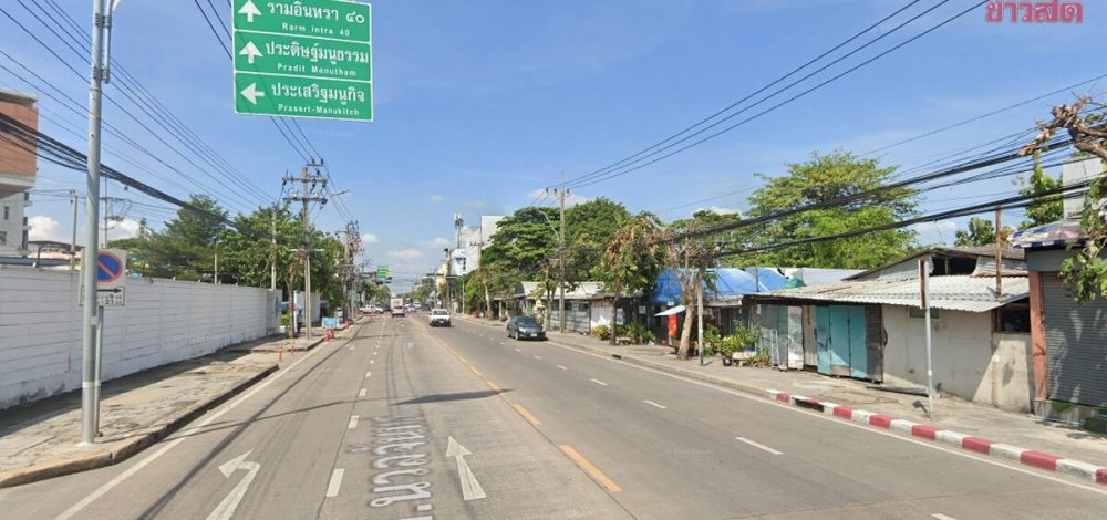 ปภ. เตือน 24 จังหวัด ใน 4 ภาค ระวังน้ำท่วม-น้ำป่า-ดินถล่ม ระหว่างวันที่ 15–17 ส.ค.