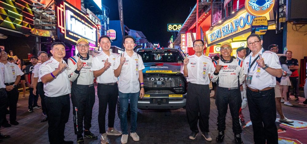 TOYOTA GAZOO Racing Thailand พร้อมลุยแรลลี่สุดโหด AXCR 2025