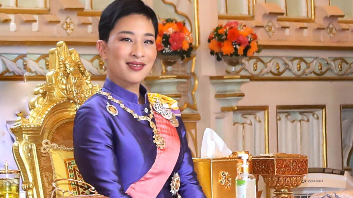 แถลงการณ์สำนักพระราชวัง เจ้าฟ้าพัชรกิติยาภา ติดเชื้อรุนแรงในกระแสพระโลหิต คณะแพทย์ถวายการรักษาเต็มที่