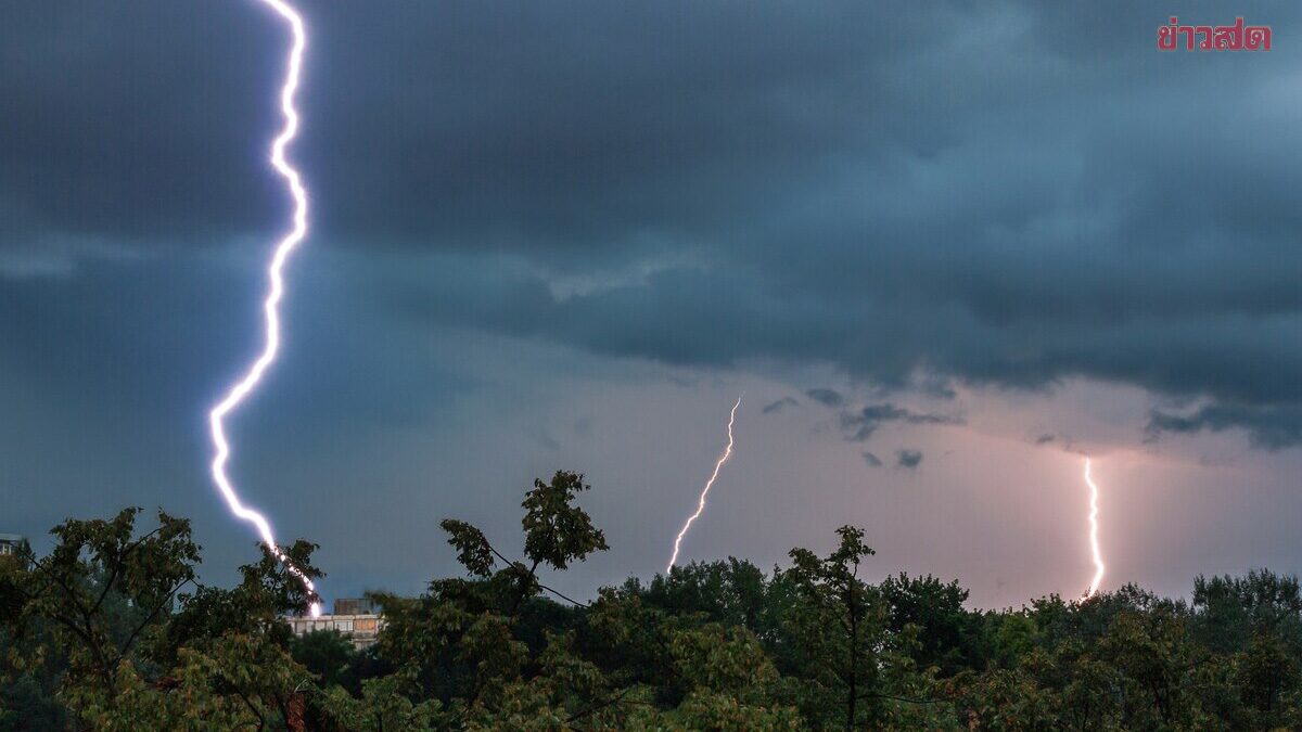 กรมอุตุนิยมวิทยา พยากรณ์อากาศพรุ่งนี้ 5 ภาค ฝนหนัก 70% เปิดชื่อ 52 จังหวัดโดนเต็มๆ