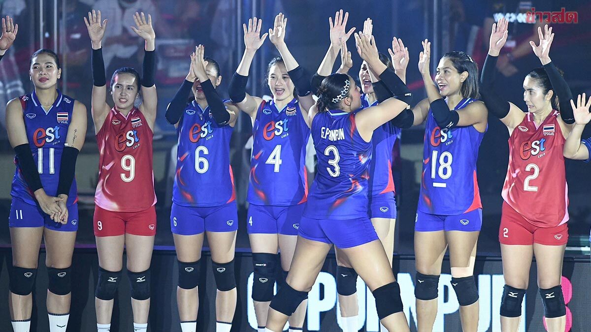 วอลเลย์บอล เวิลด์ จัดอันดับ 9-32 ชิงแชมป์โลก – ตบสาวไทย จบอันดับ 13 สมัย 5