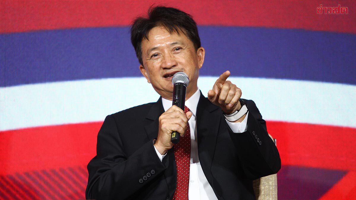 กองทุนกีฬา แจงเบี้ยเลี้ยงช้าเพราะปัญหาวางแผน – รับเดือน ก.ย. ยังต้องหาเงินเพิ่ม