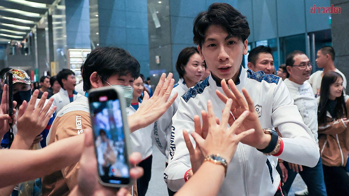 หลิน อวี้ถิง ถอนตัวศึกมวยชิงแชมป์โลก เหตุฝ่ายจัดไม่ตอบกลับเรื่องผลตรวจเพศ