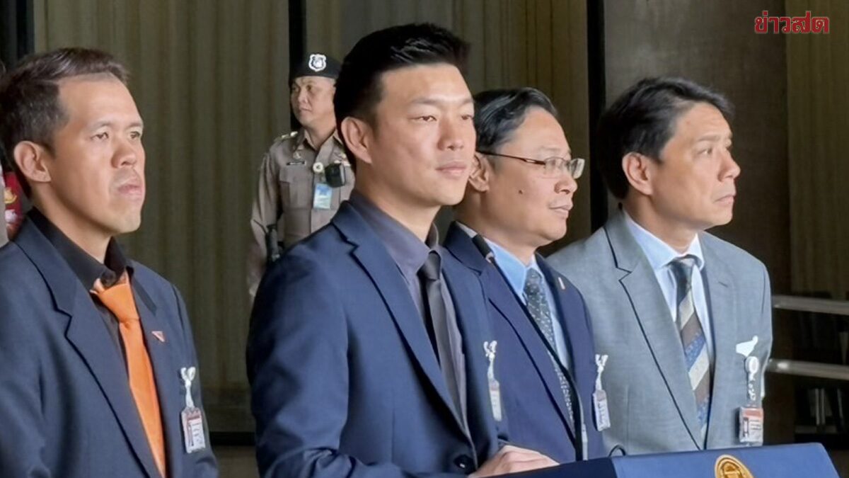 พรรคประชาชน มีมติ โหวตเลือก 'อนุทิน ชาญวีรกูล' นั่งนายกคนใหม่