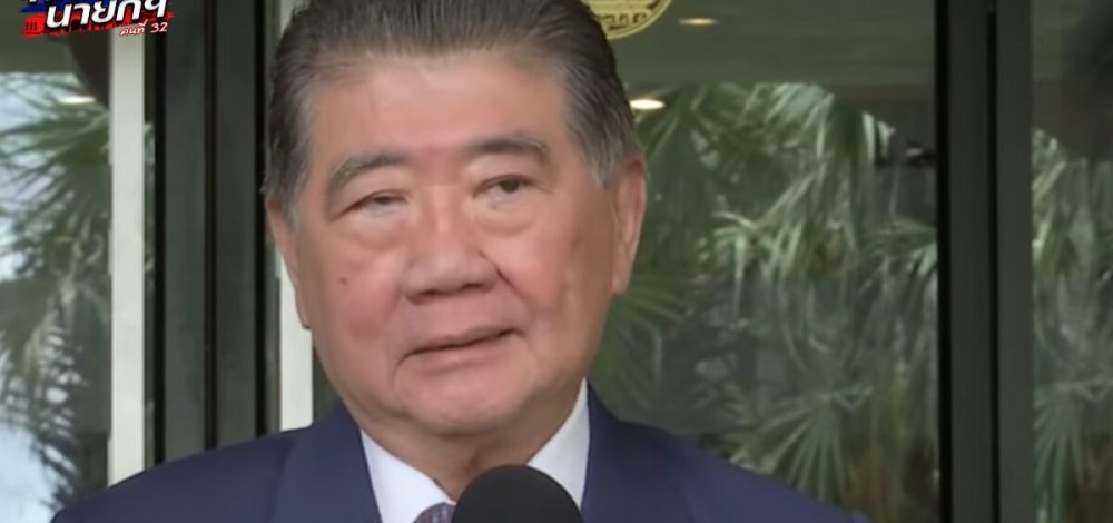 ด่วน ภูมิธรรม แถลงยืนยันทูลเกล้าฯยุบสภาตั้งแต่เมื่อวาน เหตุระบอบปชต.บิดเบี้ยว
