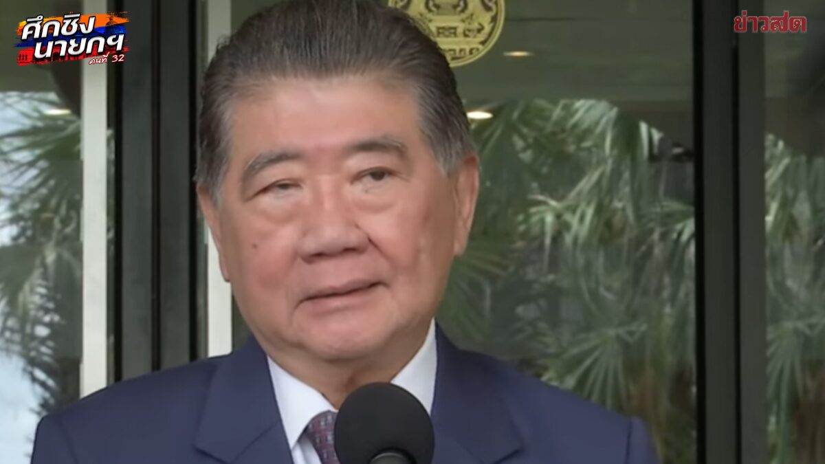 ด่วน ภูมิธรรม แถลงยืนยันทูลเกล้าฯยุบสภาตั้งแต่เมื่อวาน เหตุระบอบปชต.บิดเบี้ยว