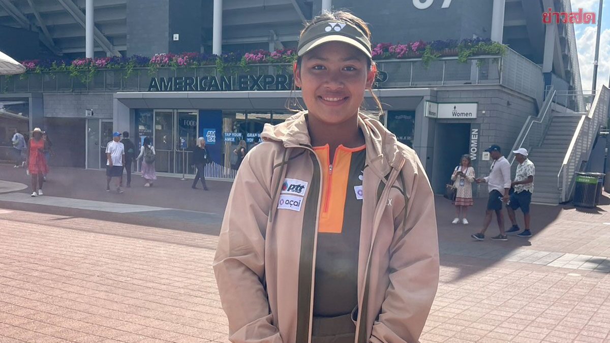 กมลวรรณ ควงเด็กจีน ลิ่วรอบสอง หญิงคู่ เทนนิส ยูเอส โอเพ่น จูเนียร์