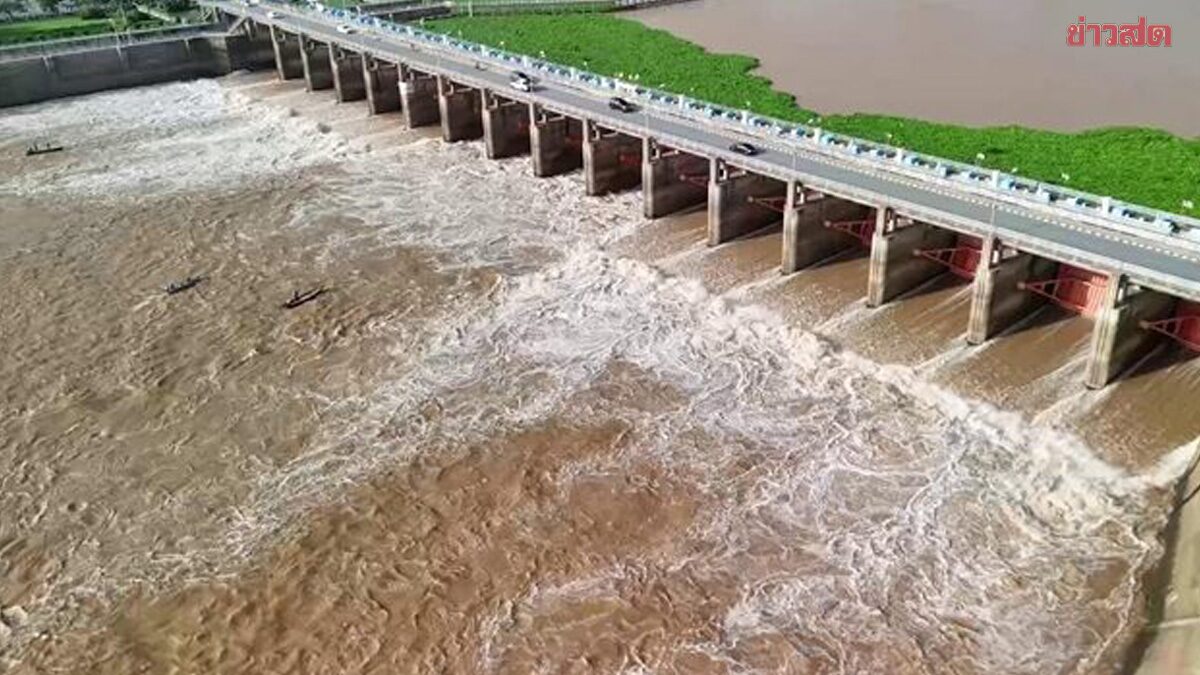 น้ำเหนือ จ่อเข้ากรุง เผยสถานการณ์น้ำล่าสุด เขื่อนเจ้าพระยา สูงต่อเนื่อง