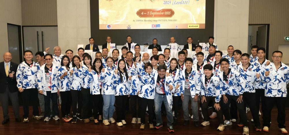 ไทย เจ้าภาพจัด ปืนสั้นรณยุทธ คิงส์คัพ – ส่ง 41 ทีมชาติลุยรายการชิงแชมป์โลก