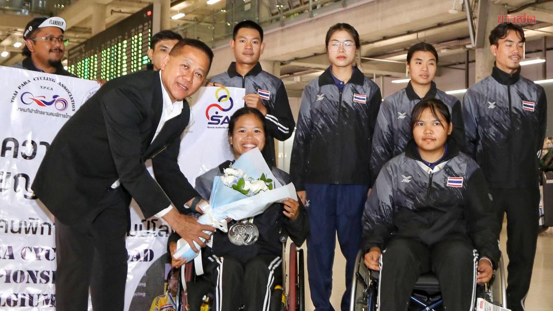 น้องเตย สุดปลื้มคว้ารองแชมป์โลก จักรยานคนพิการ -วางเป้าซิวทองอาเซียนพาราฯ