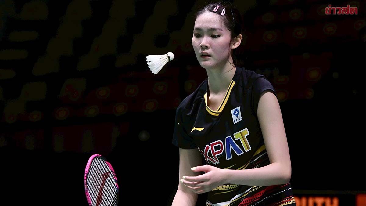 น้องพิ้งค์ เล่นสามเกมก่อนเฉือนสาวอินเดีย ลิ่วรอบก่อนรองแบดไชนา มาสเตอร์ส