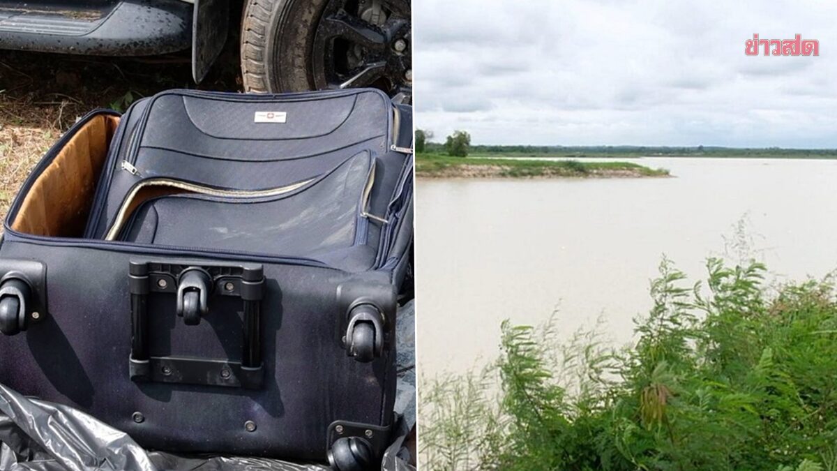 ผู้ใหญ่บ้าน พาดูจุด ฆ่ายัดกระเป๋า เผยคนร้ายชำนาญพื้นที่ เชื่อเกี่ยวข้องคดีที่บ้านฉาง