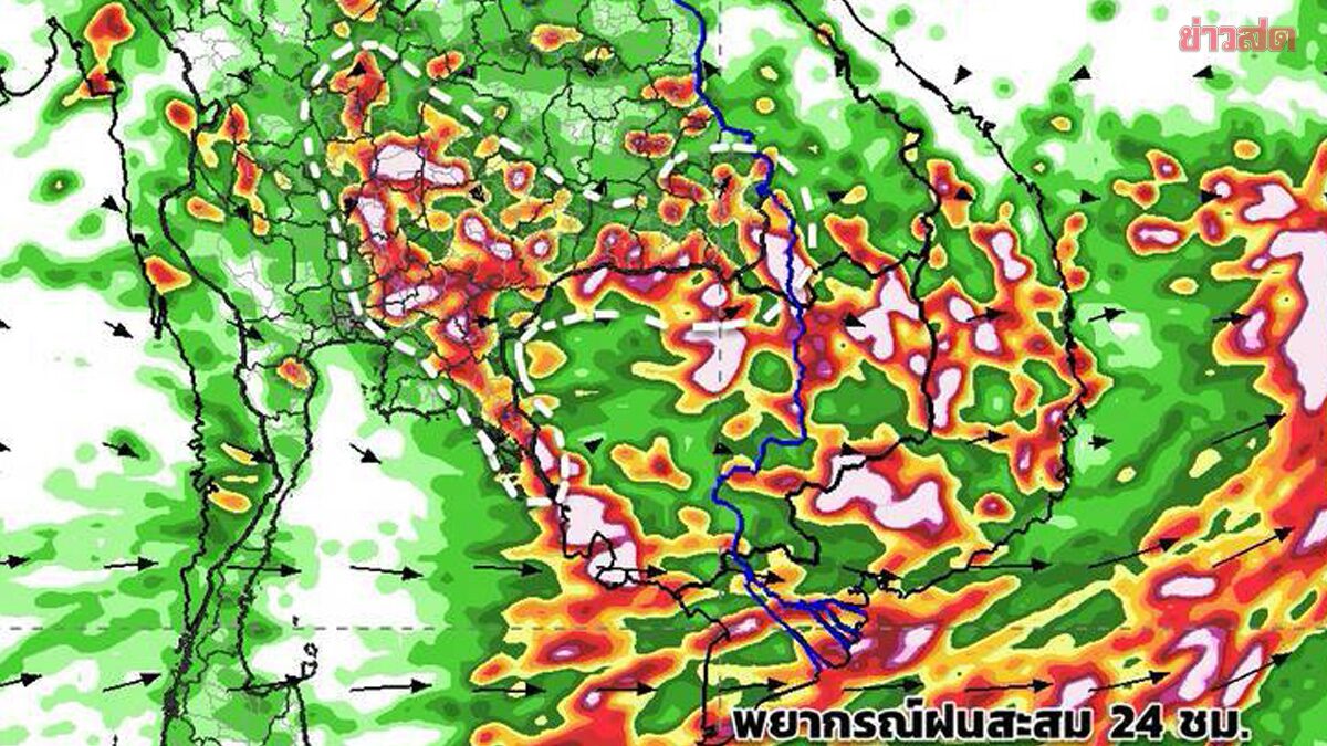 วันหยุดนี้ เตรียมรับมือ กรมอุตุฯ เตือน 10วันล่วงหน้า ฝนถล่มหนักต่อเนื่อง