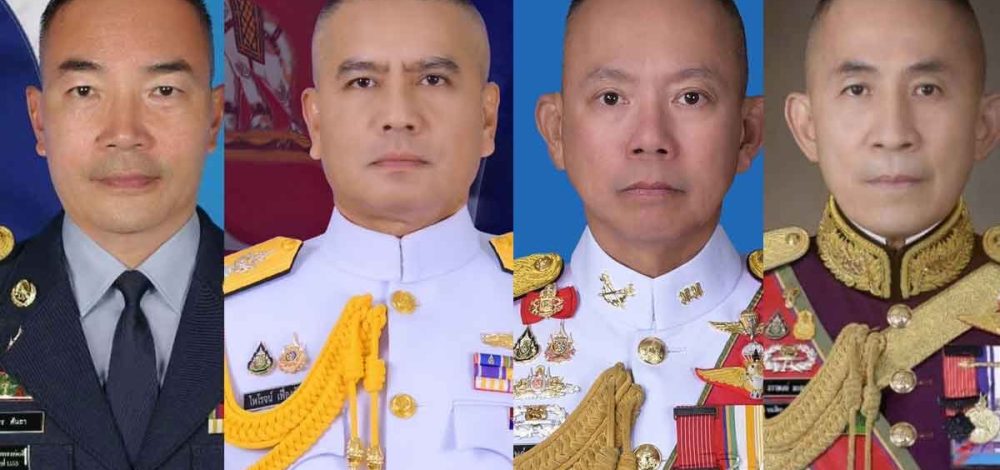 โปรดเกล้าฯ โผทหาร 862 นาย เปิดชื่อผบ.เหล่าทัพ แม่ทัพภาคที่ 1 – แม่ทัพภาคที่ 2 คนใหม่