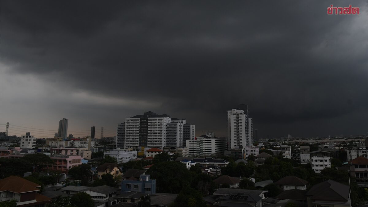 กรมอุตุนิยมวิทยา เปิดชื่อ 45 จังหวัดโดนถล่ม 3 ภาค-กทม.ฝนหนัก 70%