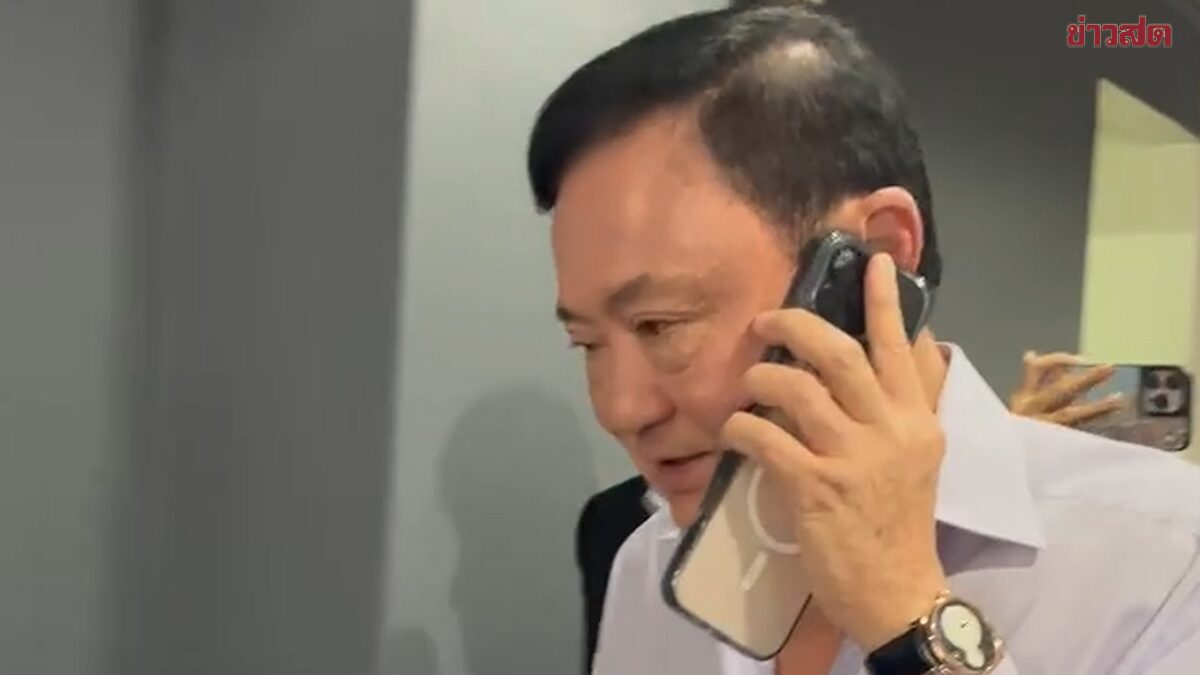 ทักษิณ โทรตรงจากดูไบ ถึงแกนนำเพื่อไทย ขอบคุณโหวตชัยเกษม ลั่นวันจันทร์กลับไทยแน่