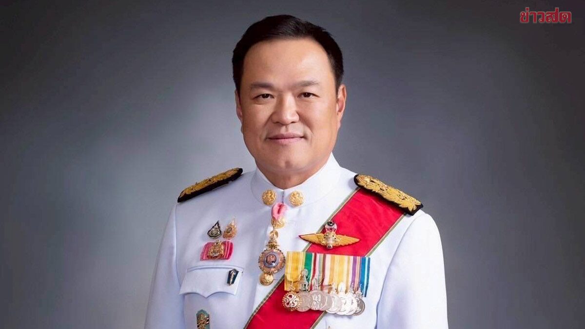 สภา ทูลเกล้าฯชื่อ 'อนุทิน' นั่งนายกรัฐมนตรี คนที่ 32 พรุ่งนี้ หลัง วันนอร์ลงนามแล้ว