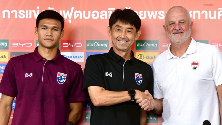 อิชิอิ ยันช้างศึกไร้แข้งบาดเจ็บพร้อมดวลอิรักป้องแชมป์ฟุตบอลชิงถ้วยพระราชทาน
