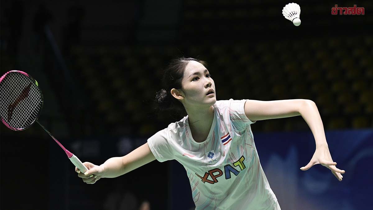 พิ้งค์ พิชฌามลณ์ ตบสาวไต้หวัน ลิ่วเข้าชิง แบดมินตัน ไชน่า มาสเตอร์ส