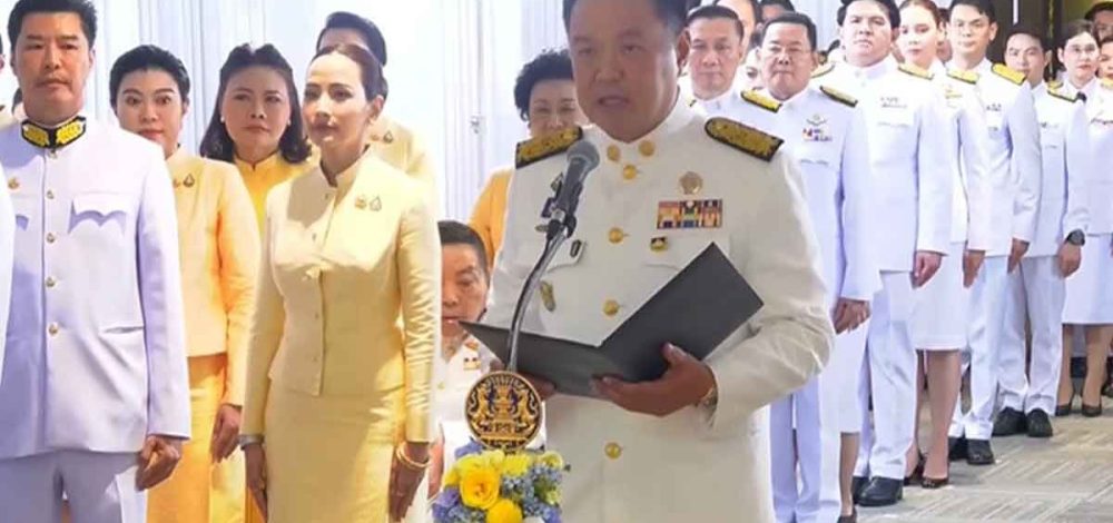 'อนุทิน' รับสนองพระบรมราชโองการโปรดเกล้าฯ เป็นนายกฯ ให้คำมั่นจะทำหน้าที่ซื่อสัตย์ สุจริต