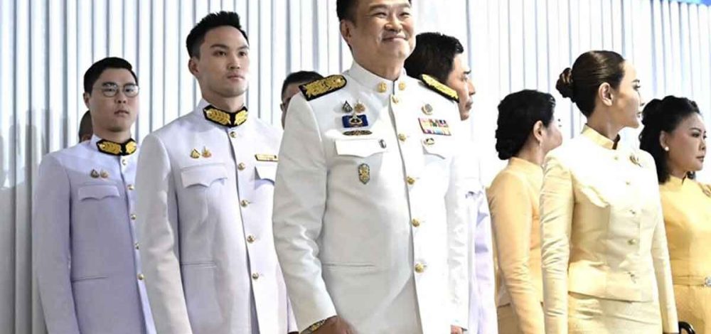 เปิดภาพ พิธีรับสนองพระบรมราชโองการ โปรดเกล้าฯแต่งตั้ง อนุทิน เป็น นายกฯคนที่ 32