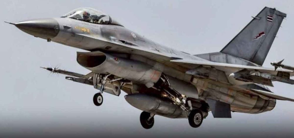 ทอ. แจงเหตุ พบรอยร้าว เครื่องบิน F-16 ยันไม่มีผลกระทบต่อความปลอดภัยในการบิน