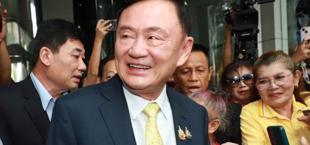 เครื่องบินส่วนตัว ‘ทักษิณ ชินวัตร’ ออกจากสิงคโปร์แล้ว จับตาเดินทางกลับไทย