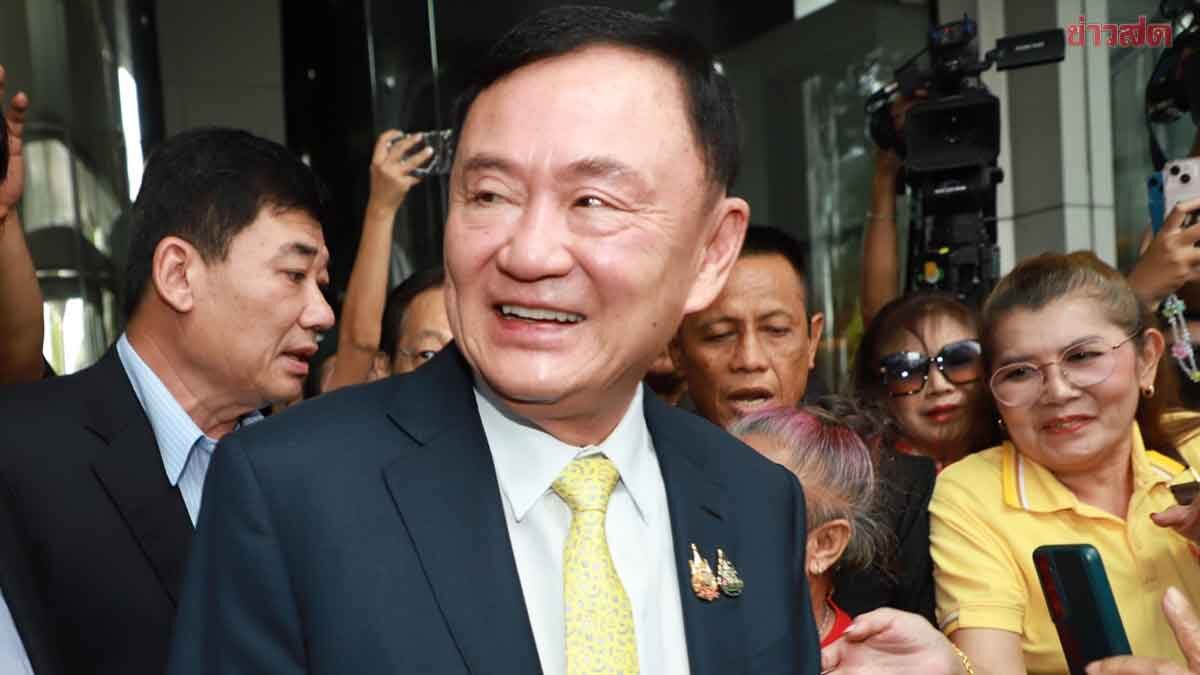 เครื่องบินส่วนตัว ‘ทักษิณ ชินวัตร’ ออกจากสิงคโปร์แล้ว จับตาเดินทางกลับไทย