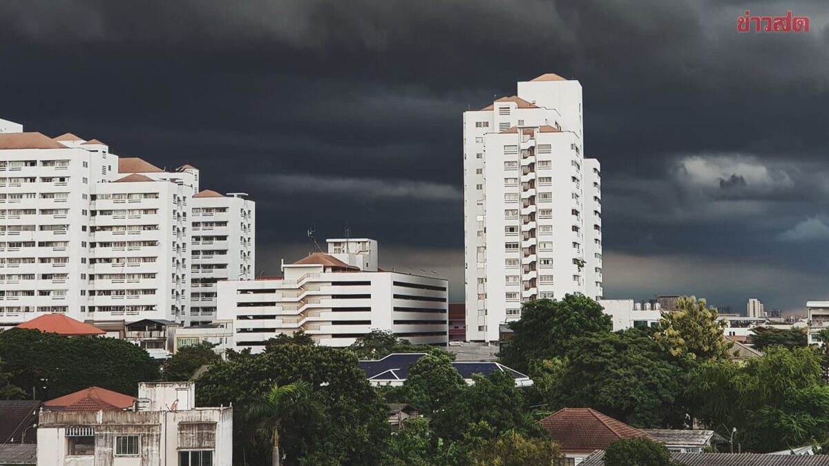 สภาพอากาศวันนี้ กรมอุตุฯ เปิดชื่อ 50 จังหวัด ฝนตกหนัก กทม.โดนเต็มๆ