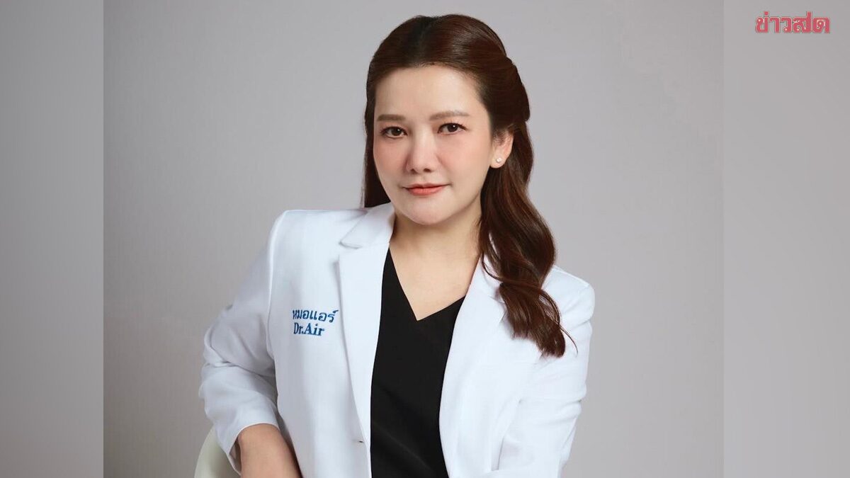 ทลายเครือข่าย 'หมอแอร์' จับแพทย์ 9 ราย เจ้าของคลินิก-จนท.เวชระเบียน
