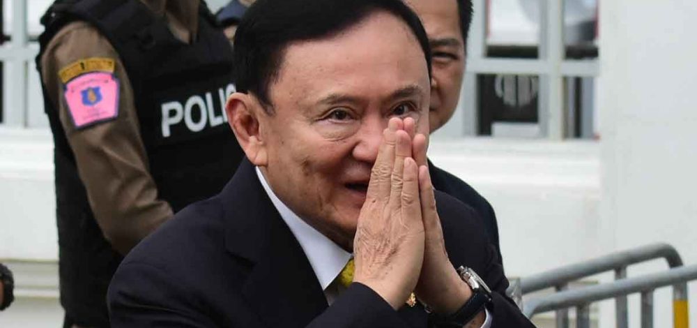 เปิดคำพิพากษาศาลฎีกาฯ บังคับโทษ‘ทักษิณ’ จำคุก 1 ปี ส่งตัวเข้าเรือนจำทันที