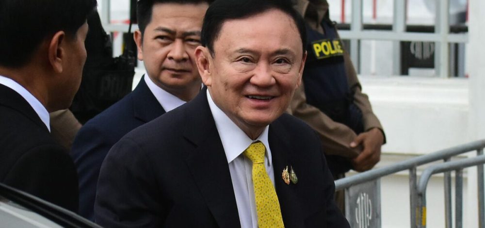 เปิดกระบวนการดูแล ‘ทักษิณ’ หลัง กรมราชทัณฑ์ คุมตัวเข้าเรือนจำพิเศษ