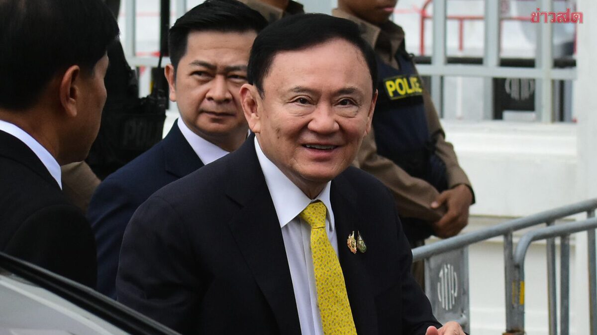 เปิดกระบวนการดูแล ‘ทักษิณ’ หลัง กรมราชทัณฑ์ คุมตัวเข้าเรือนจำพิเศษ