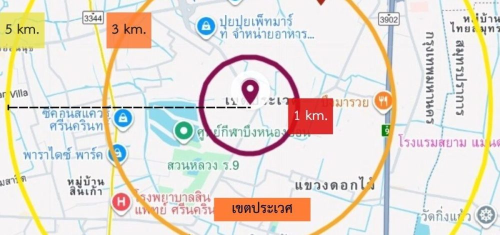 เตือน 6 เขตกรุงเทพฯ-สมุทรปราการ เฝ้าระวัง โรคพิษสุนัขบ้า ระบาด