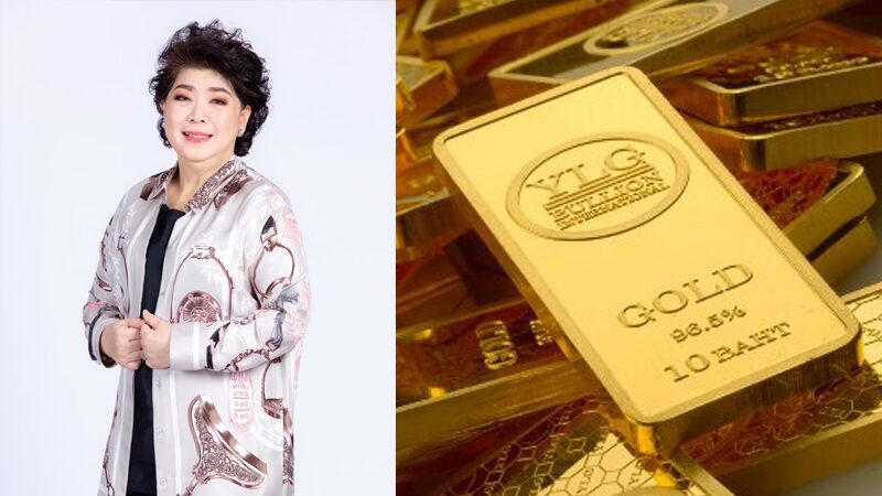 ราคาทองไทยพุ่งแตะระดับสูงสุดใหม่อีกครั้งในรอบ 4 เดือนเศษ