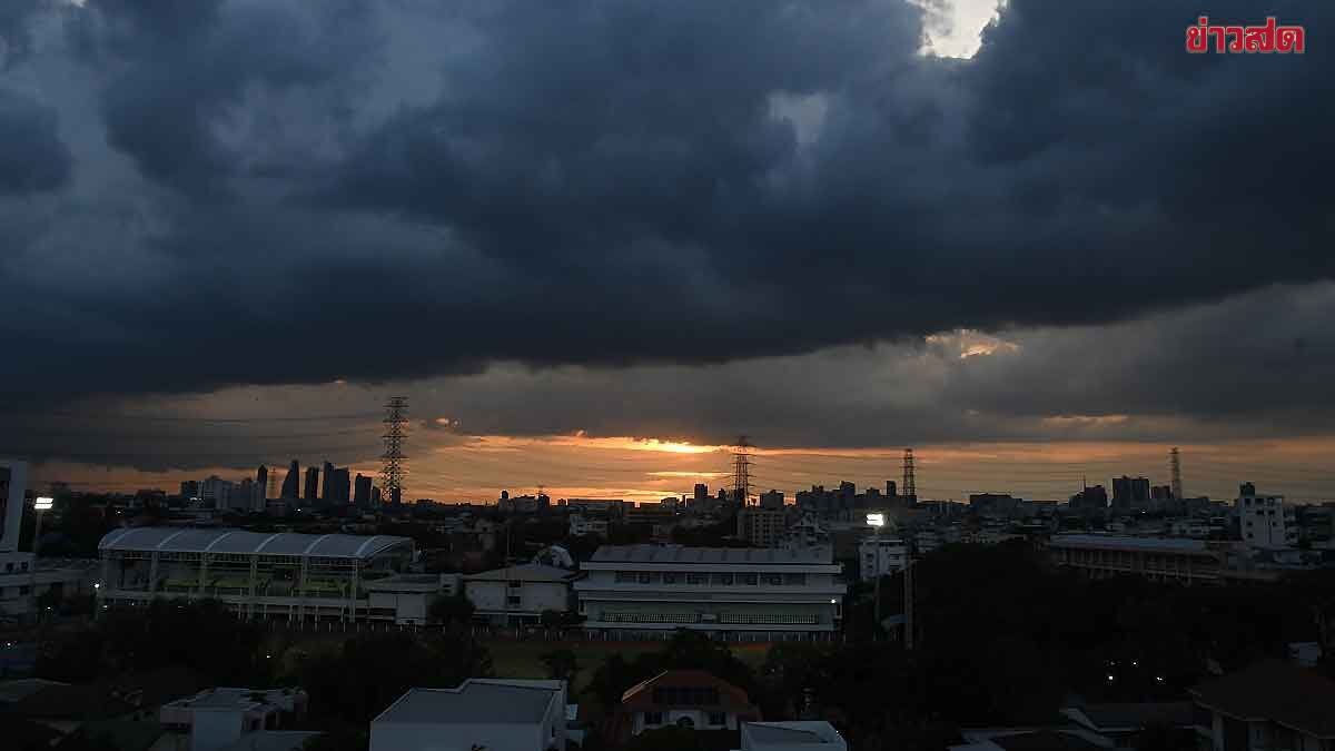 มรสุมพาดผ่าน ฝนยังคงหนักบางแห่ง คาด 48 จังหวัดอ่วม-กทม.ด้วย