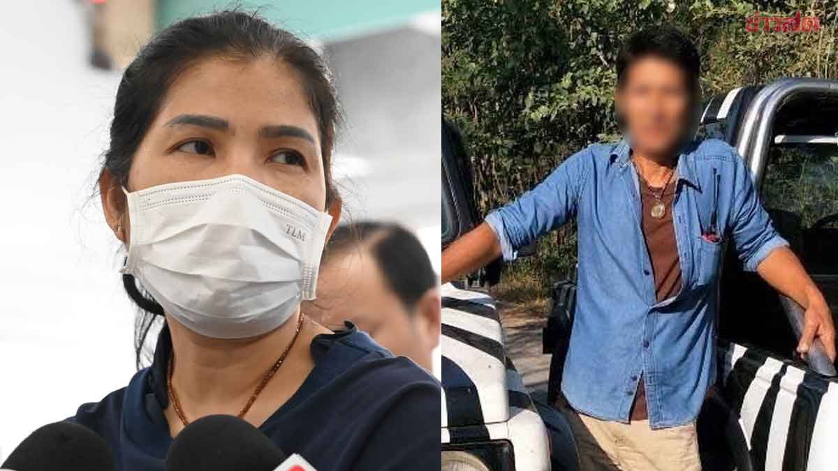 ครอบครัวเหยื่อสิงโตขย้ำ ติดต่อรับศพ เก็บรักษาร่างไว้ 3 ปี ตามความเชื่อ