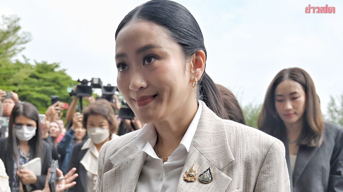 อิ๊งค์ เปิดใจหลังเยี่ยม ทักษิณ ในเรือนจำครั้งแรก พ่อตัดผมสั้น-คุยผ่านกระจก มีความเครียด-ความดัน