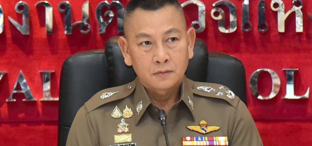 ผบ.ตร.ประกาศ สั่งจนท.ตรวจสอบบัญชีม้า เร่งปลดล็อกบัญชีผู้บริสุทธิ์ ภายในครึ่งวัน