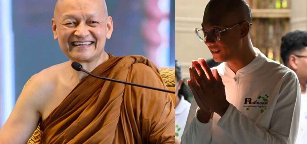 อ.เบียร์ ยันไม่ป้องคนผิด แต่ขอเป็นกระบอกเสียง เผยอีกมุม ในฐานะลูกศิษย์พระอาจารย์คึกฤทธิ์