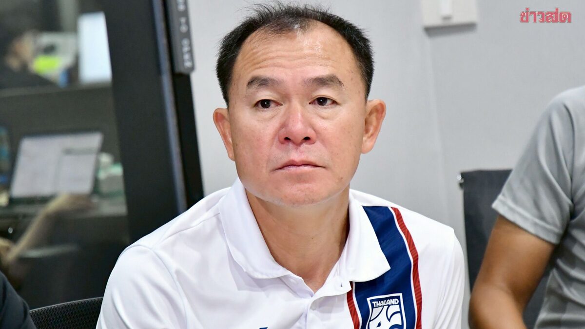 โค้ชวัง ยังหวังไทยลีกเบรกช่วงซีเกมส์ลุ้นต้นสังกัดปล่อยแข้งสำคัญลุ้นเหรียญทอง