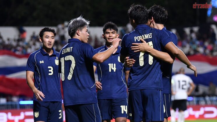 ทีมชาติไทย ขยับเล็กน้อยขึ้นมารั้งอันดับ 101 ของโลก ฟีฟ่าแรงกิง เดือนก.ย.